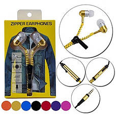Навушники змійка Zipper Hevaral, фото 3