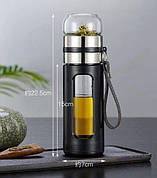 Термос із подвійними стінками для заварювання чаю 400 мл