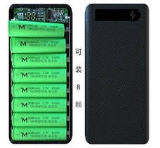 Корпус коробка Fashion Power Bank 18650х8 M8, фото 3