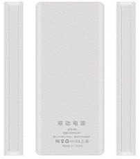Корпус коробка Fashion Power Bank 18650х8 M8, фото 6