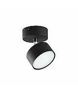 Спот TK Lighting 3402 Clark Black