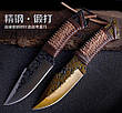 Мисливський ніж нескладаний ручний робота SR DM-136, фото 8