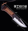 Мисливський ніж нескладаний ручний робота SR DM-136, фото 9