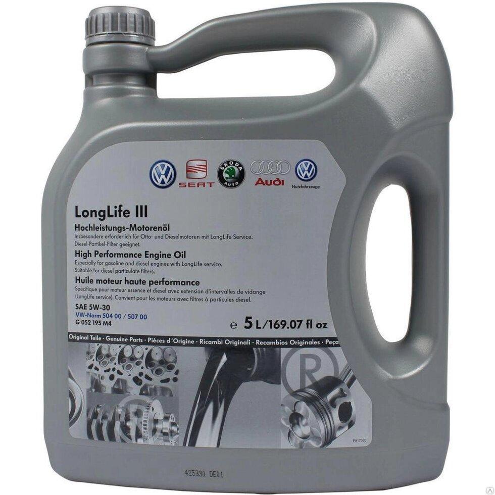 Моторна олива VAG LongLife III 5W-30 5 л