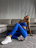 Електрик жіночі лосини "Profitness", фото 5