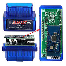 Автомобільний діагностичний сканер бездротовий (Bluetooth) Mini OBD2 ELM327 адаптер (v2.1), фото 5