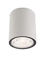 Светильник уличный Nowodvorski 9108 Edesa LED 1x6W 3000K 460Lm IP54 Wh