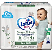 Подгузники Lotus Baby Douceur Naturelle Франция 4+ (10-14 кг) 35шт