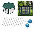 Павільйон із москітною сіткою 6 сторін 6 сторін L33D 4 х 4 х 2,5 м, фото 8