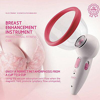 Увеличитель груди 002 BREAST PUMP Миостимулятор для груди Вакуумный массажер для увеличения груди