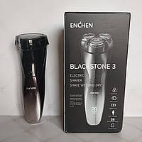 Электробритва Xiaomi Enchen BlackStone 3 Black, Машинка для бритья бороды Триммер водонепроницаемая мужская