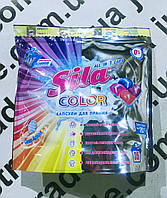 Гель-капсули для прання Sila Color All in 1 Caps 35шт. в зіп-пакеті 605376