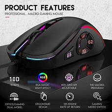 Ігрова миша X9 з RGB-підсвіткою, макросами та DPI до 7200, фото 3