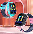 Дитячий смарт-годинник з GPS і кнопкою SOS Smart Baby Watch Y95H, фото 8
