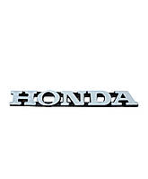 Значок на багажник, надпись на багажник Honda хром 134х11мм УЦЕНКА!