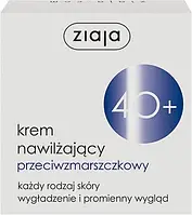 Зволожувальний крем Ziaja Проти зморшок 40+ 50 мл