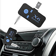 Bluetooth AUX адаптер із мікрофоном для автомобіля та магнітоли (Hands-Free) 3.5 мм
