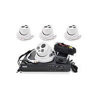 Комплект видеонаблюдения Indoor AHD 020-4-1.3MP PiPo (Xmeye) 4 камеры видеонаблюдения