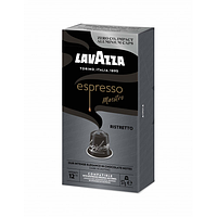 Кофе "Lavazza" NCC ALU Espresso Ristretto в капсулах 10 шт