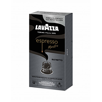 Кава в капсулах"Lavazza" NCC ALU Espresso Ristretto 10 шт