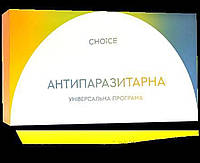 Універсальна антипаразитарна програма для взрослых, Чойс Choice, Made in Ukraine