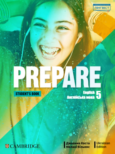 Prepare for Ukraine НУШ 5 Student's Book (тверда політурка)