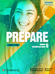 Prepare for Ukraine НУШ 5 Student's Book (тверда політурка)