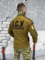 Флисовая кофта тактическая койот мультикам для ЗСУ армейская военная с липучками под шевроны флиска
