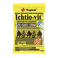 Сухой корм Tropical Ichtio-Vit для всех аквариумных рыб, 120 г (хлопья) c