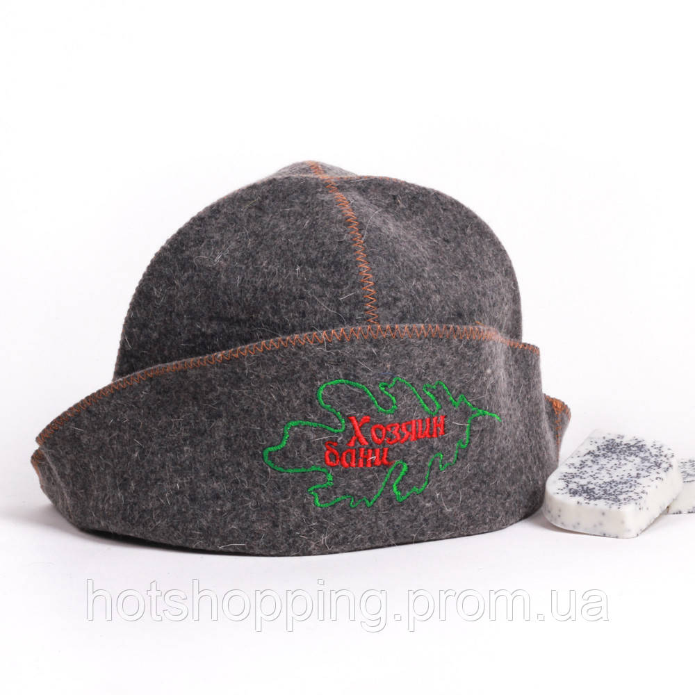 Банна шапка Luxyart "Банщик", натуральна повсть, сірий (LA-066) ht - фото 2 - id-p2145379412
