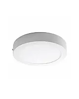 Потолочный светильник Kanlux 28949 Carsa V2LED 18W-NW-W