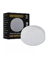 Лампочка Светкомплект Led GX53 A 7W 3000K 680Lm (00000110014)