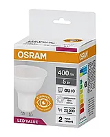 Лампа Osram 4058075689541 LED GU10 5W/840 4000K 400Lm PAR16 35 230V