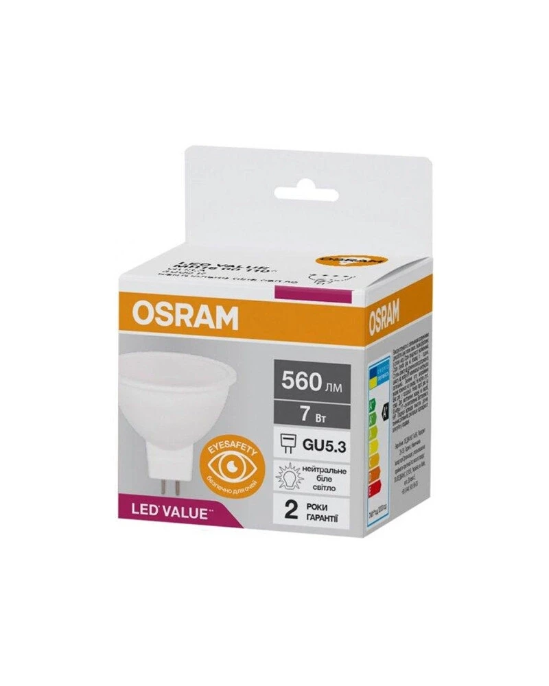 Лампа Osram 4058075689343 LED GU5.3 MR16 60 7W/830 4000K 560Lm 230V - фото 1 - id-p2145352885