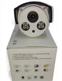 IP WiFi камера 925 (K-BL-Z7M) з віддаленим доступом вулична