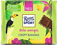 Шоколад Ritter Sport зі смаком банану з рисовими чипсами 100 г