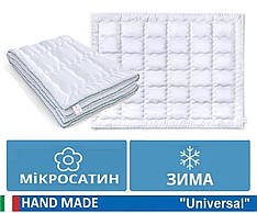 Ковдра полуторна Зимова 140 x205 мікросатин HAND MADE EcoSilk 075