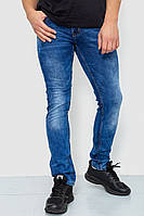 Мужские джинсы сезон весна-осень цвет синий размер 27 FG_01566