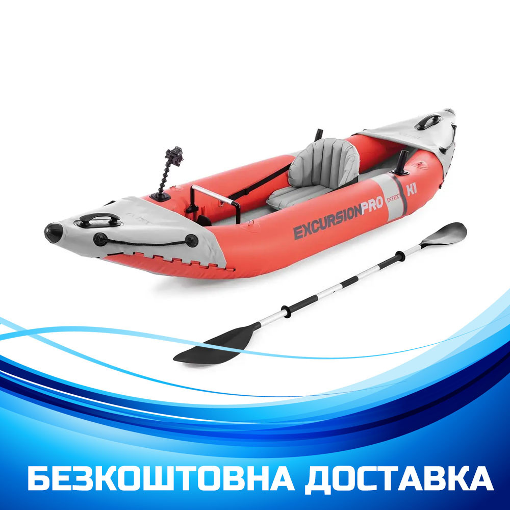 Надувний човен-байдарка кайак EXCURSION Intex 68303 Червоний, фото 1