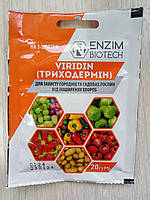 Фунгіцид біологічний Вірідін (Viridin Триходермін) 20г (Enzim Biotech)