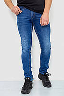 Мужские джинсы сезон весна-осень цвет синий размер 28 FG_01572