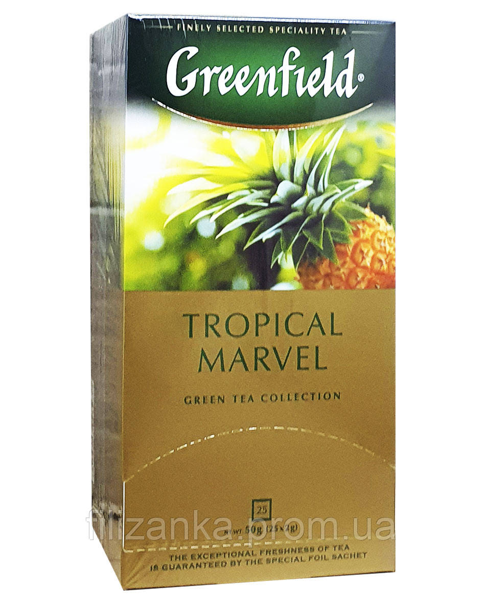 Чай Greenfield Tropical Marvel зеленый с имбирем и ананасом в пакетиках 25 шт х 2 г (692) - фото 1 - id-p2145408461