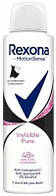 НЕВИДИМЫЙ СПРЕЙ -АНТИПЕРСПИРАНТ REXONA Deospray Women "Invisible pure" - 150ml