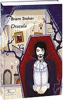 Dracula/Стокер Брем