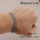 Чоловічий срібний браслет подвійний бісмарк широкий. Браслет на руку срібло 925. Ширина 9 мм. Довжина 19 см, фото 2