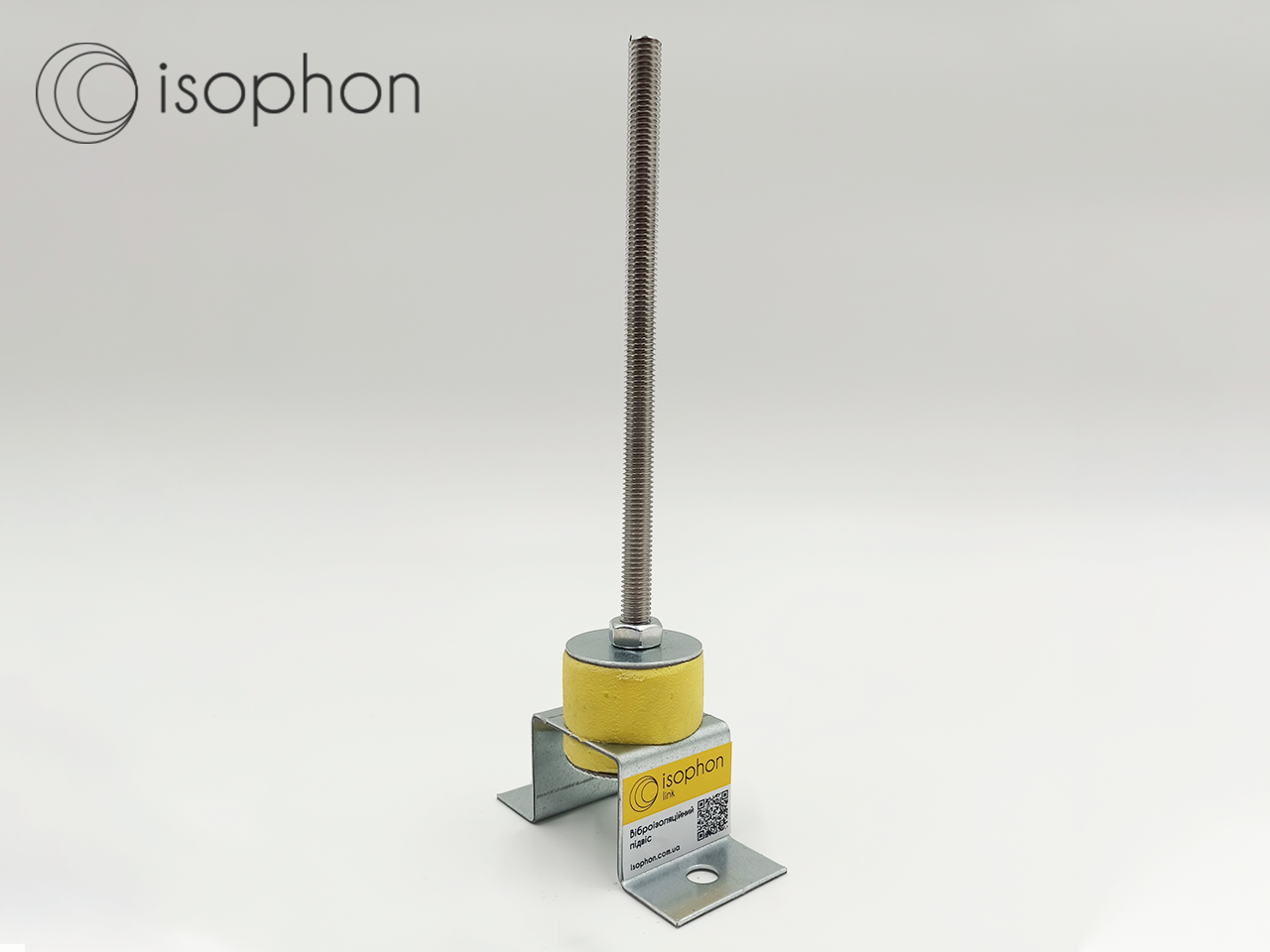 Isophon LinkTechno Pad. Віброізоляційне кріплення для інженерного обладнання