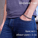 Чоловічий срібний браслет подвійний бісмарк широкий. Браслет на руку срібло 925. Ширина 9 мм. Довжина 19 см, фото 3