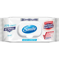 Влажные салфетки Smile Sterill Bio с клапаном 50 шт. (4823071644753) pr