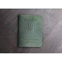 Обложка на военный билет зеленый, Український виробник