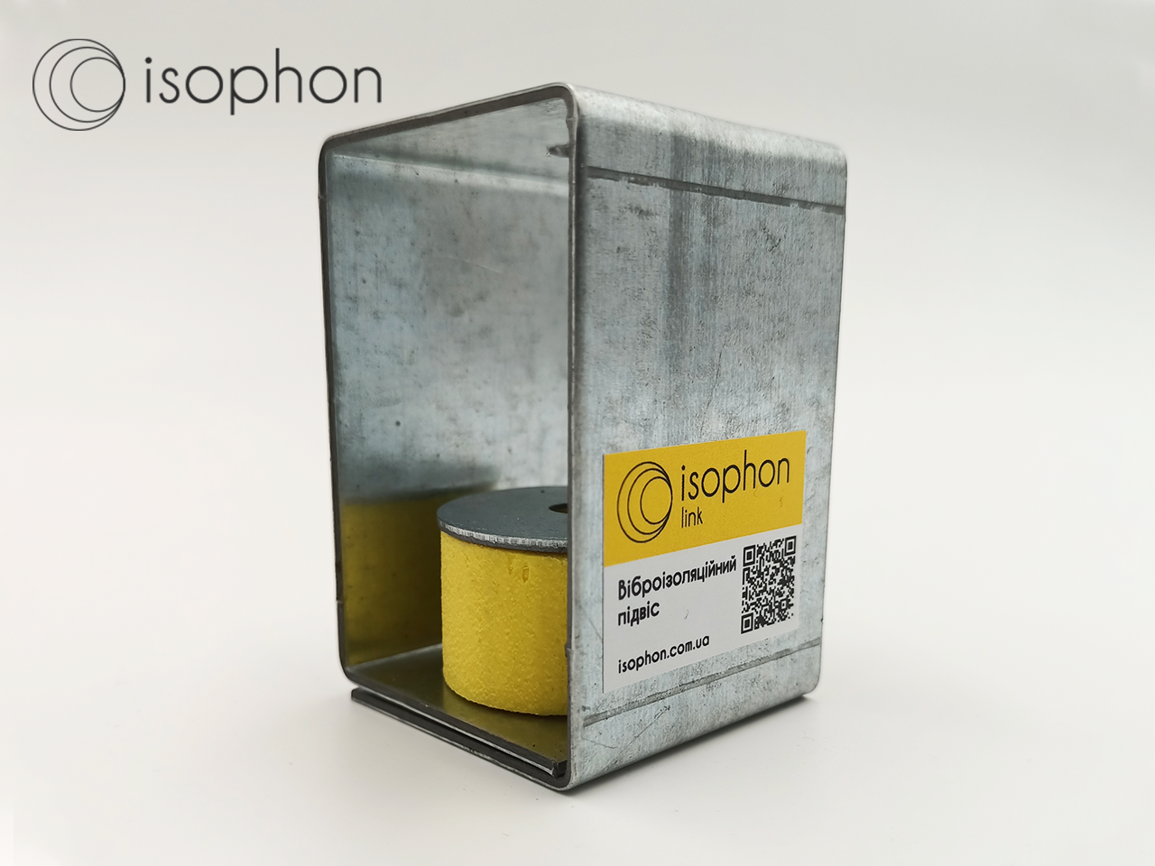 Isophon LinkTechno Gap. Віброізоляційний підвіс для інженерного обладнання